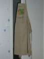 /album/produits-divers/tablier-a-jpg/